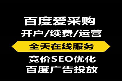 竞价广告的精准投放：看这家公司如何利用数据驱动增长